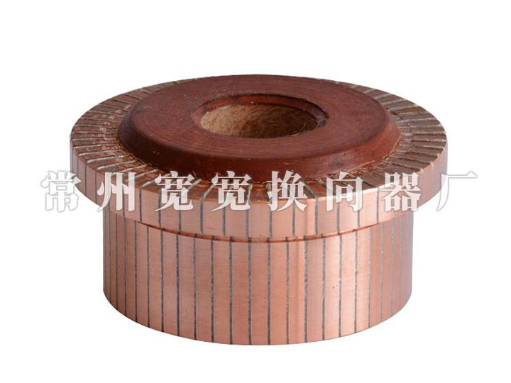 电动汽车换向器