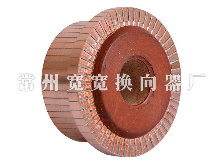 电动汽车换向器